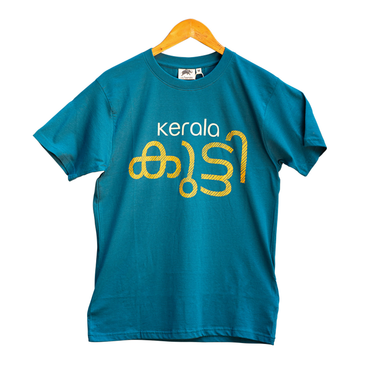 Kerala Kutty — Adults T-shirt (Midnight Blue)