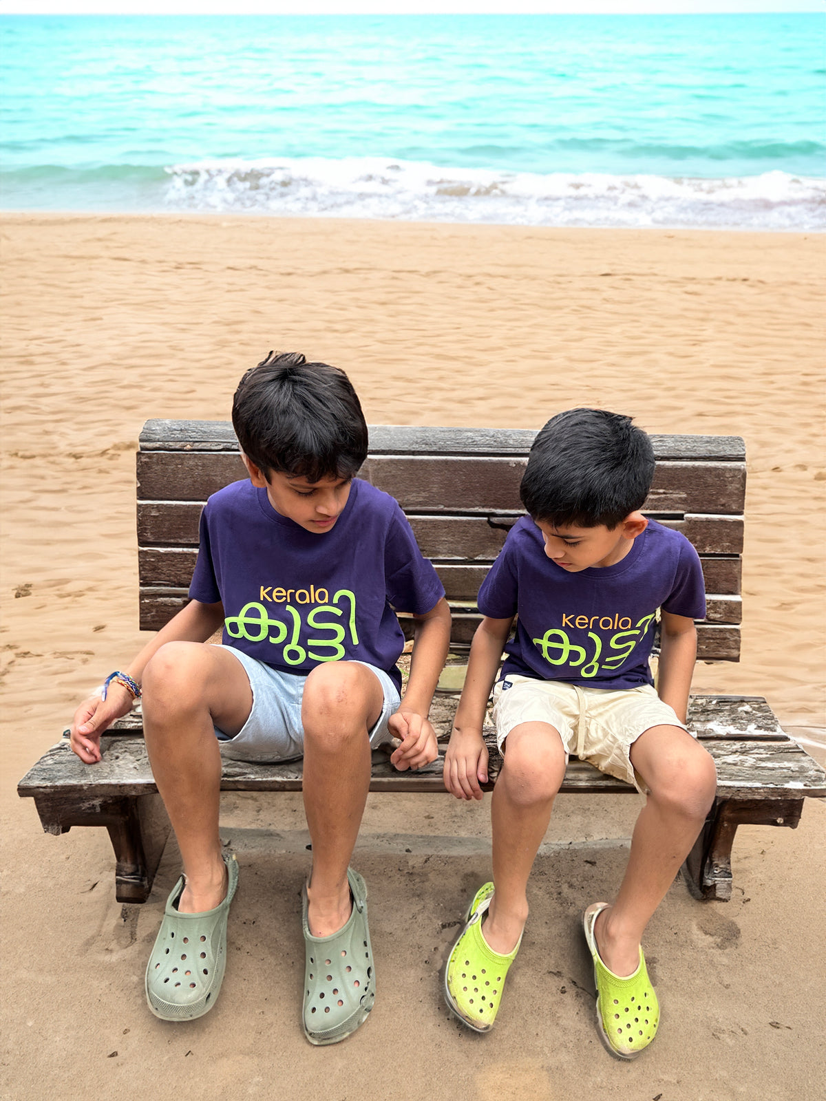 Kerala Kutty — Kids T-shirt (Deep Purple)