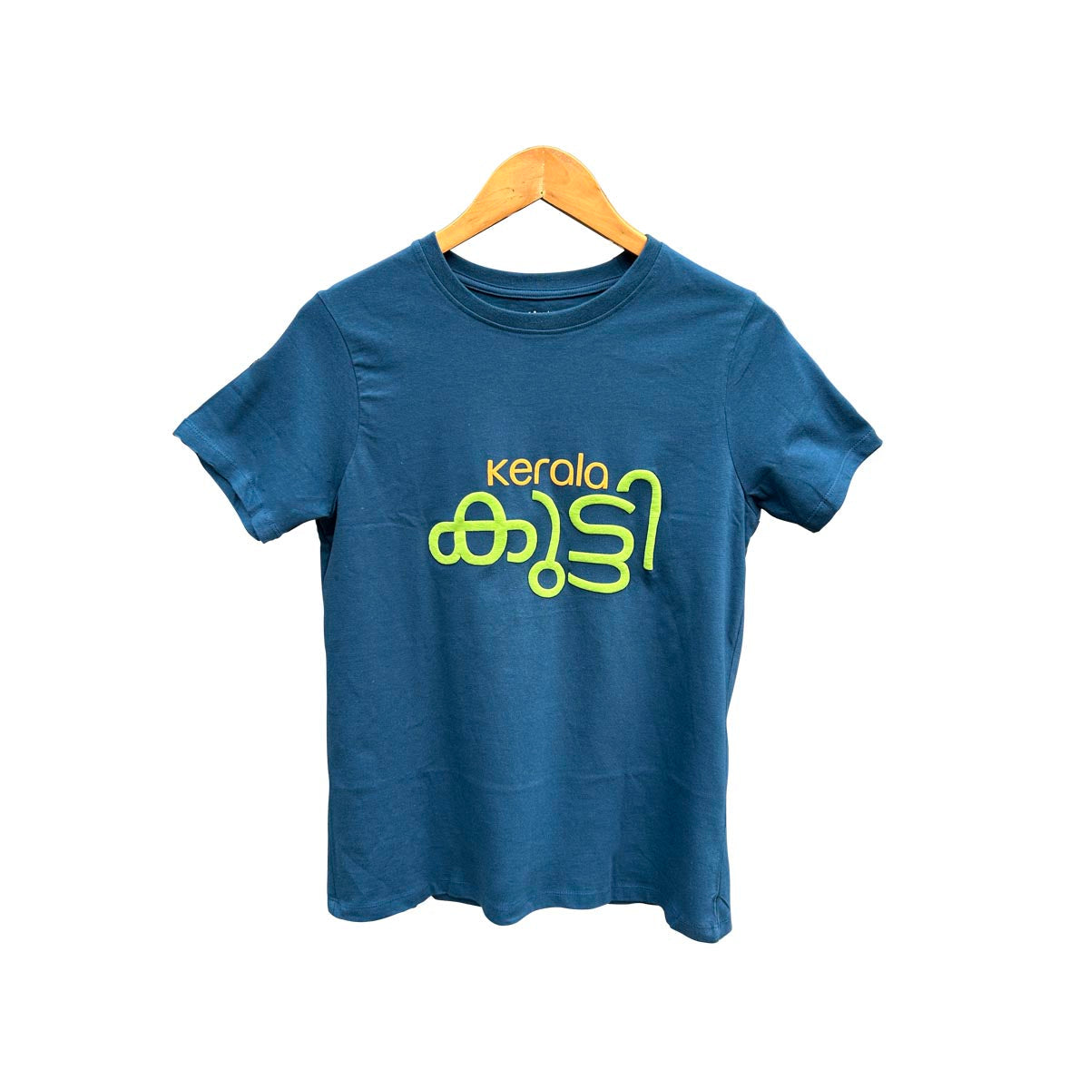 Kerala Kutty — Kids T-shirt (Deep Purple)