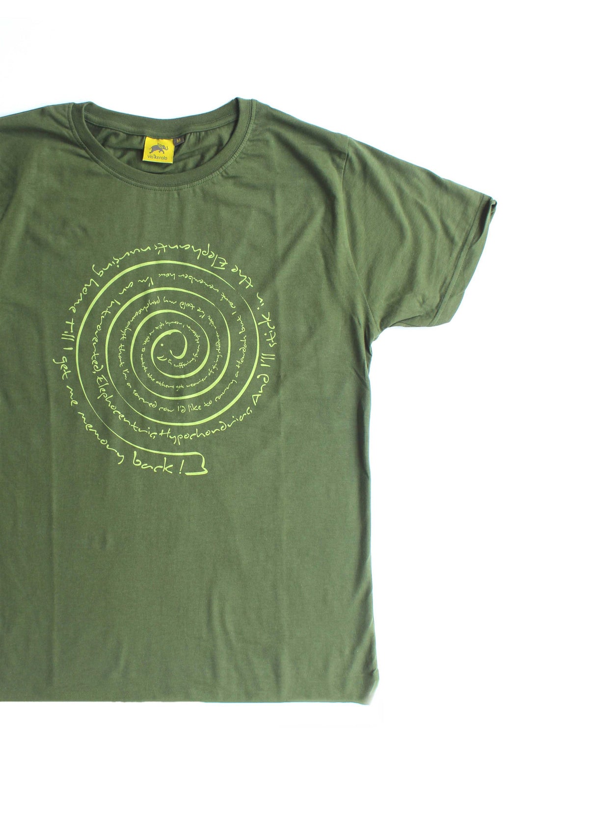 Elephocentric — Adults T-shirt (Maroon)