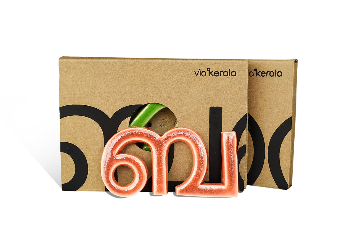 Handmade Ceramic Letters - Malayalam Alphabet Bha - Assorted Colours