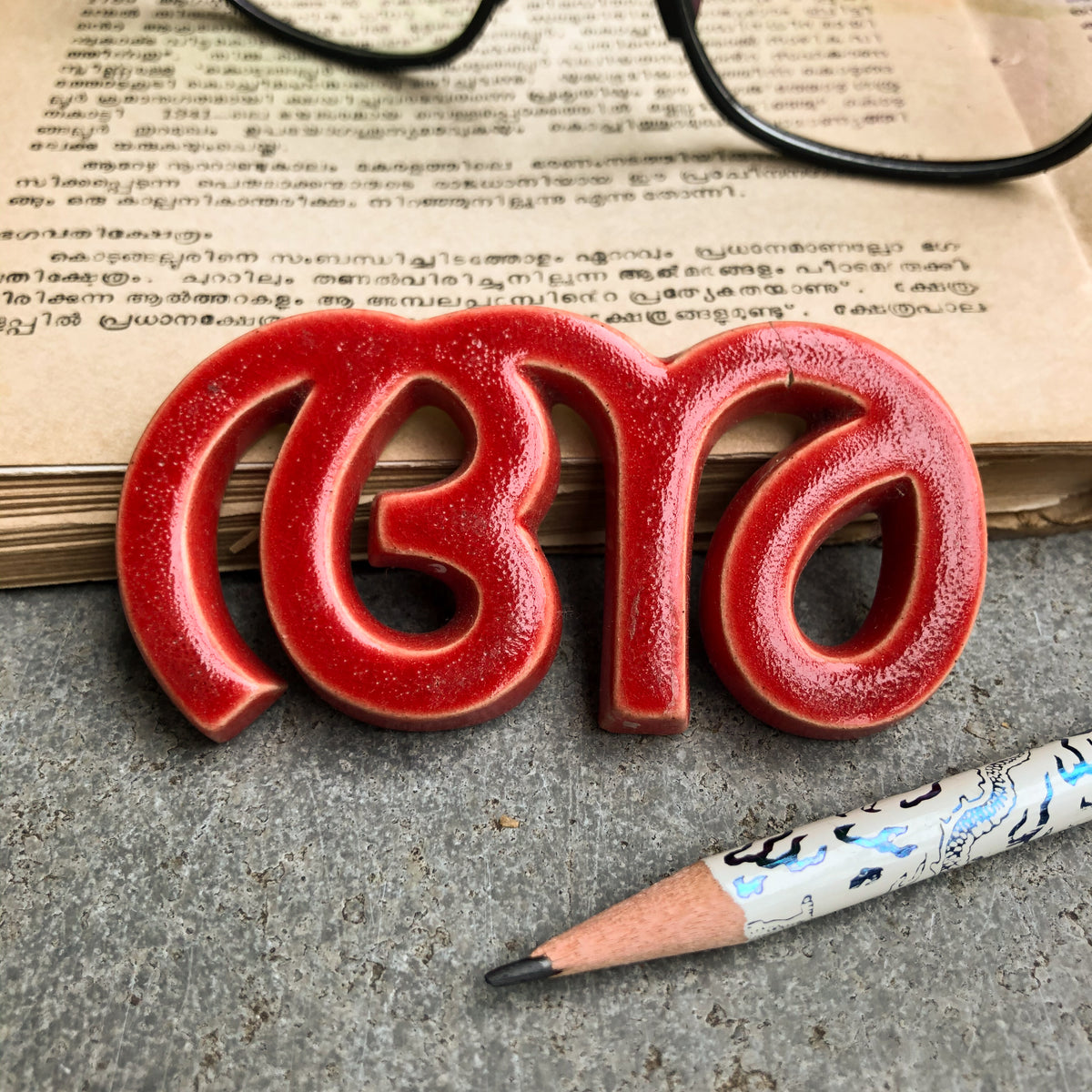 Handmade Ceramic Letters - Malayalam Alphabet Aa - Assorted Colours