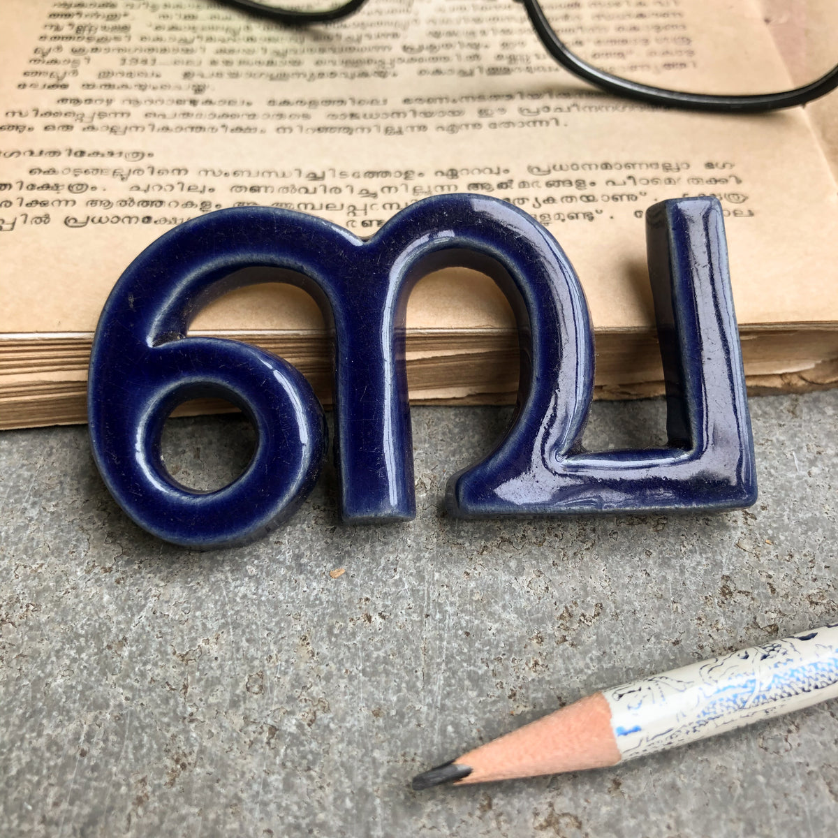Handmade Ceramic Letters - Malayalam Alphabet Bha - Assorted Colours