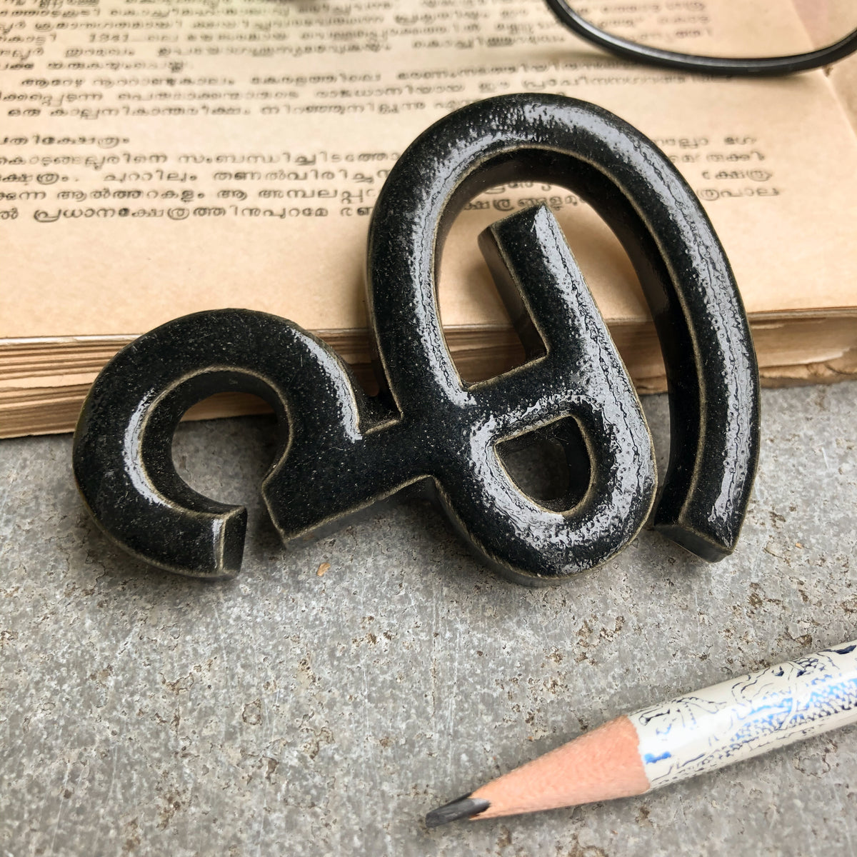 Handmade Ceramic Letters - Malayalam Alphabet Ea - Assorted Colours