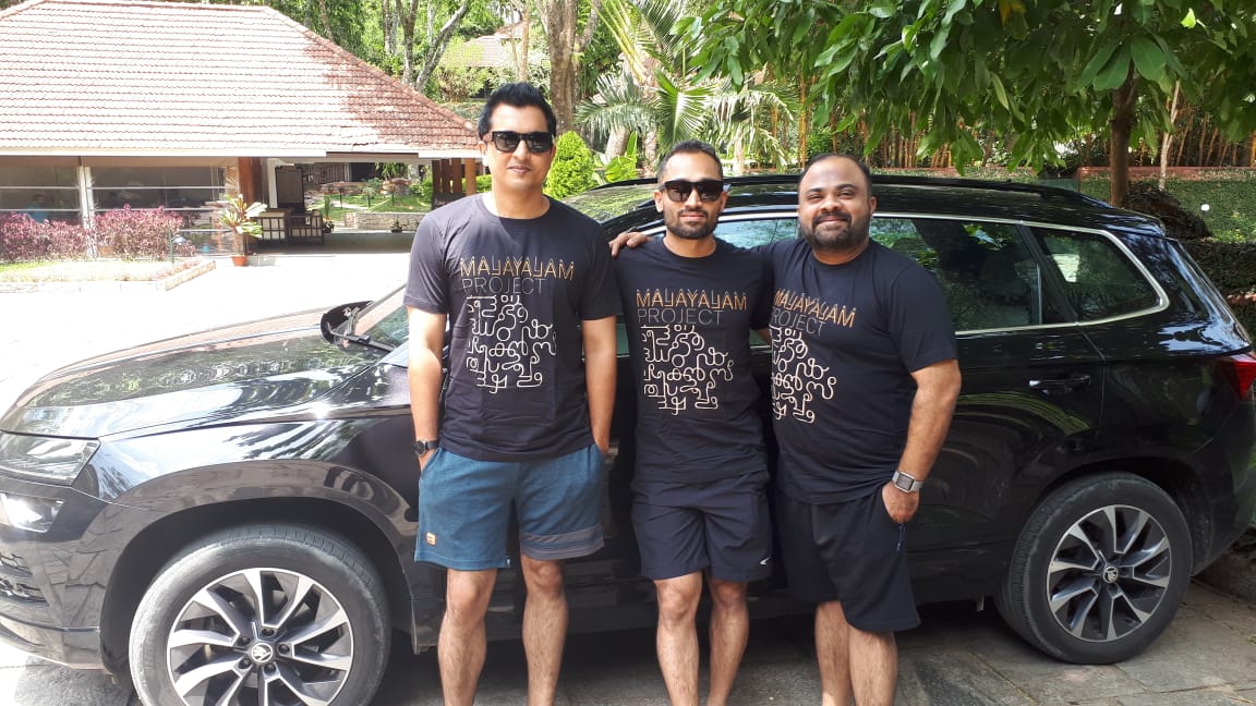 Malayalam Project — Adults T-shirt (Core Black)