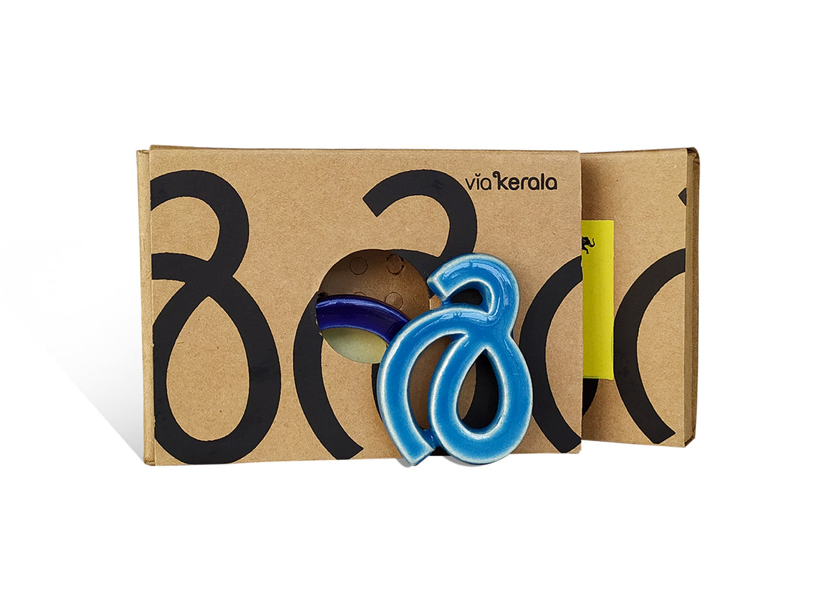 Handmade Ceramic Letters - Malayalam Alphabet Ir - Assorted Colours