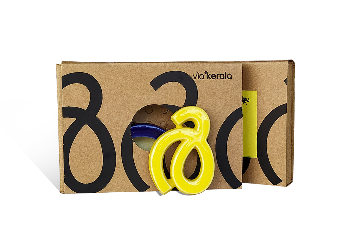Handmade Ceramic Letters - Malayalam Alphabet Ir - Assorted Colours