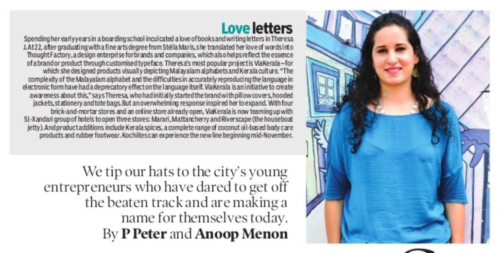 Letter Love