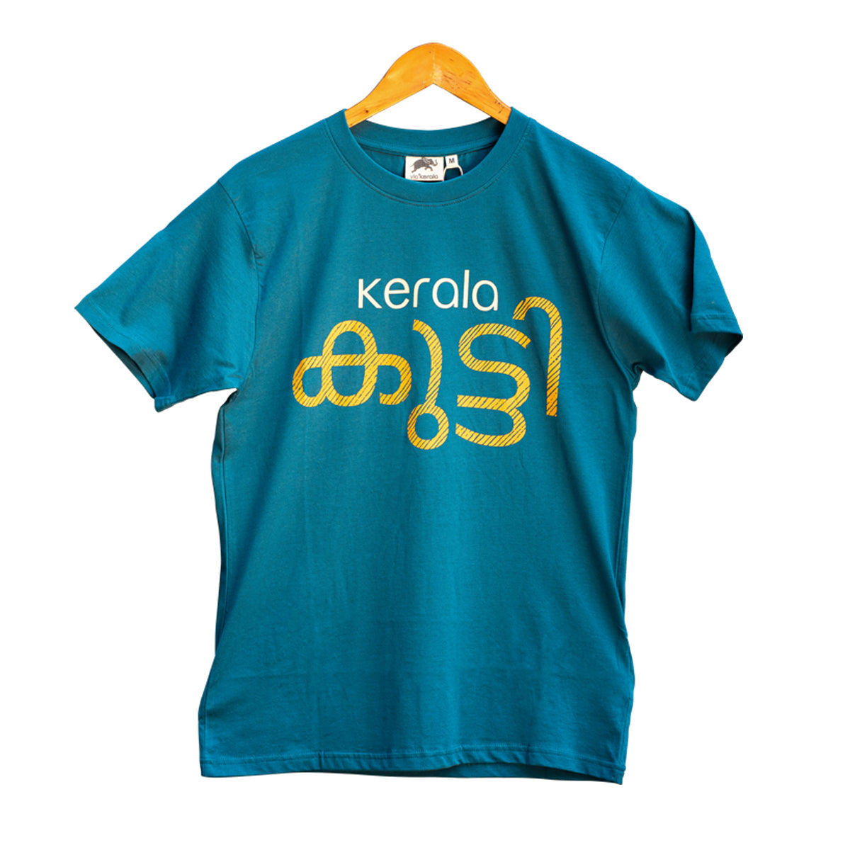 Kerala Kutty — Adults T-shirt (Foliage)