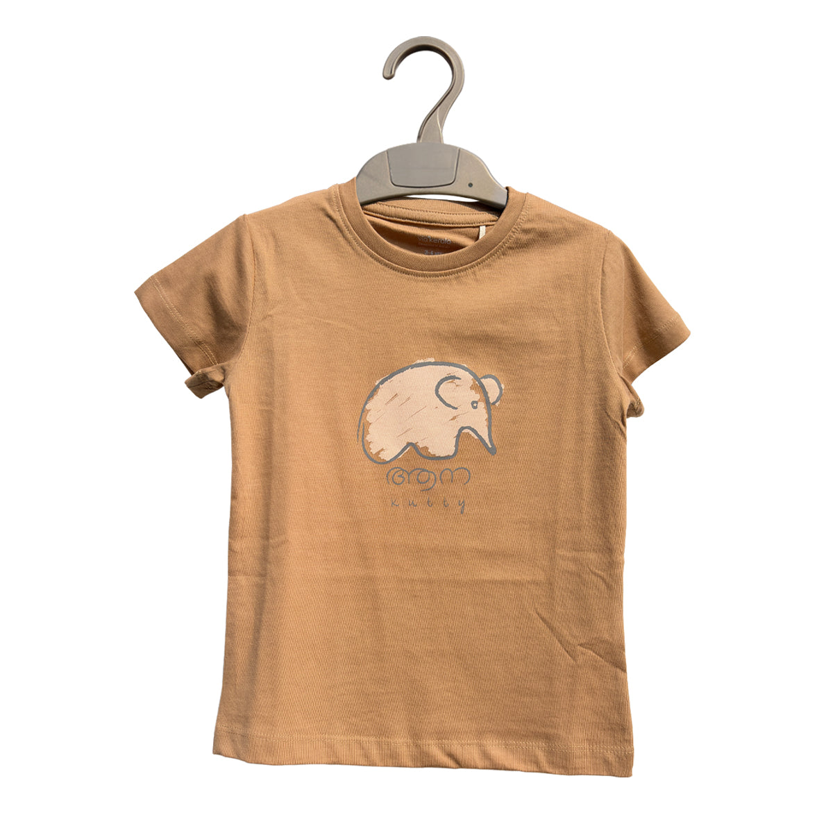 Aanakutty/Elephant Kutty — Kids T-shirt (Orange)