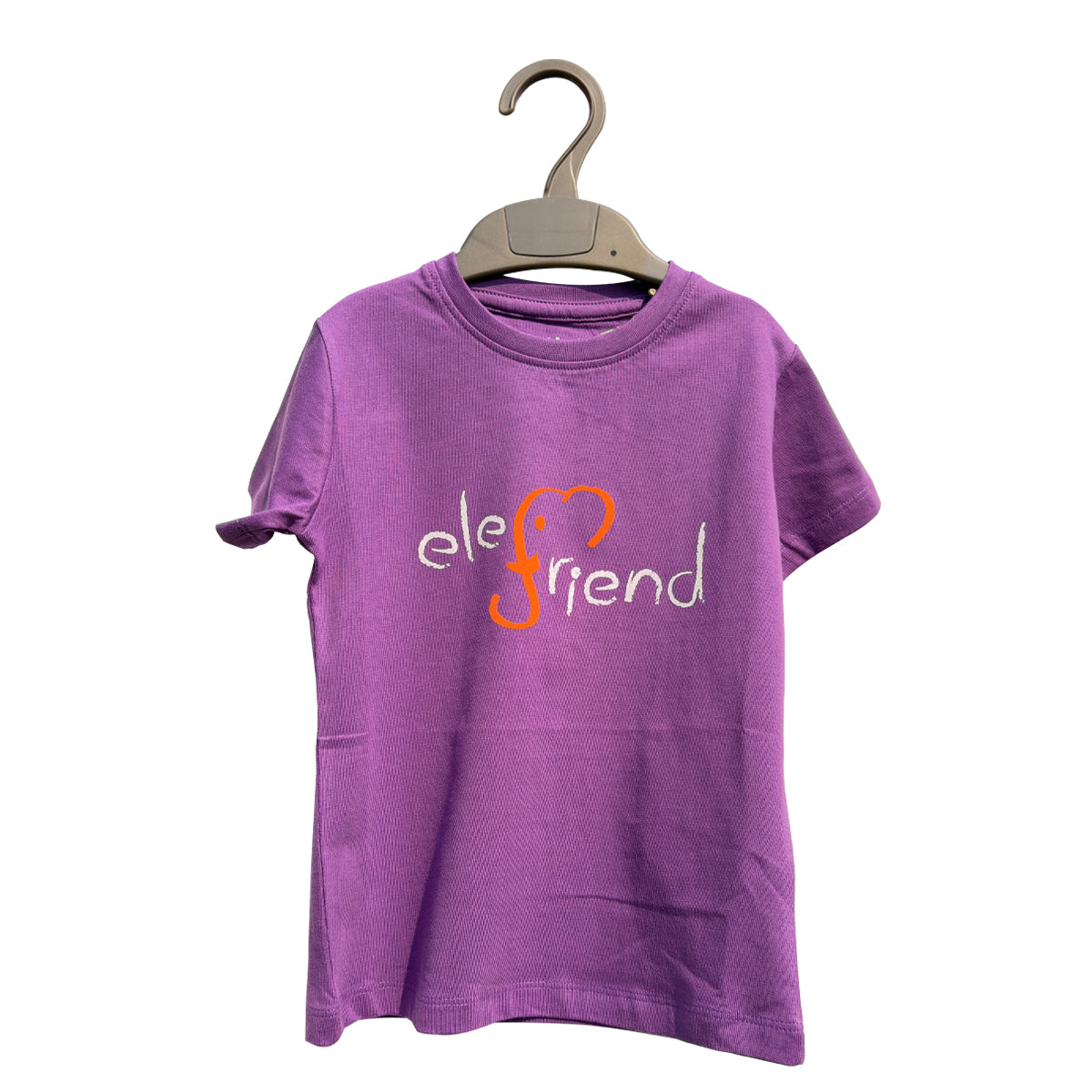 Elefriend — Kids T-shirt (Green)