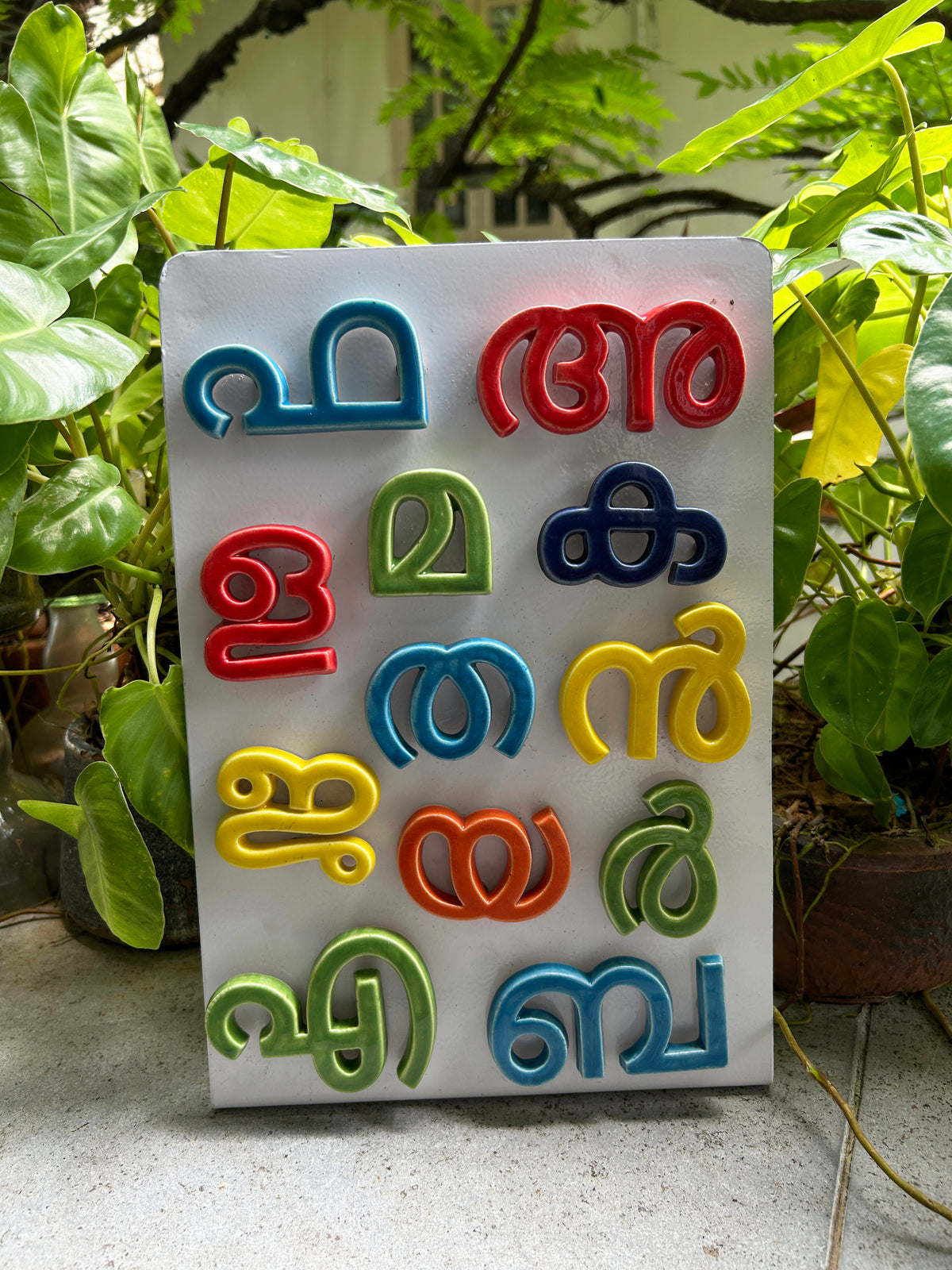 Handmade Ceramic Letters - Malayalam Alphabet Aa - Assorted Colours