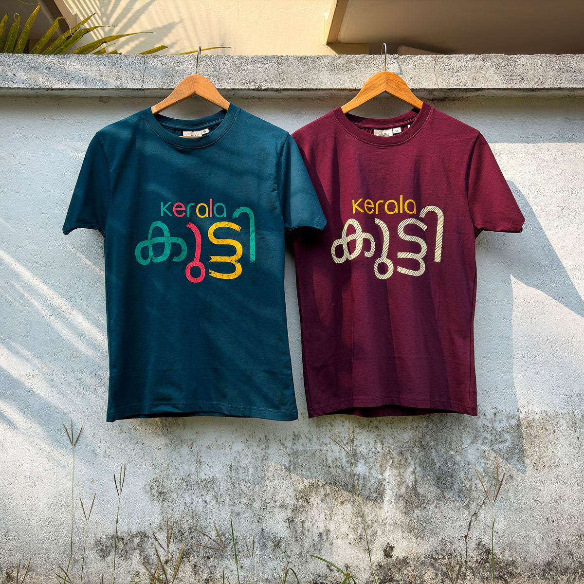 Kerala Kutty — Adults T-shirt (Deep Sea Blue)