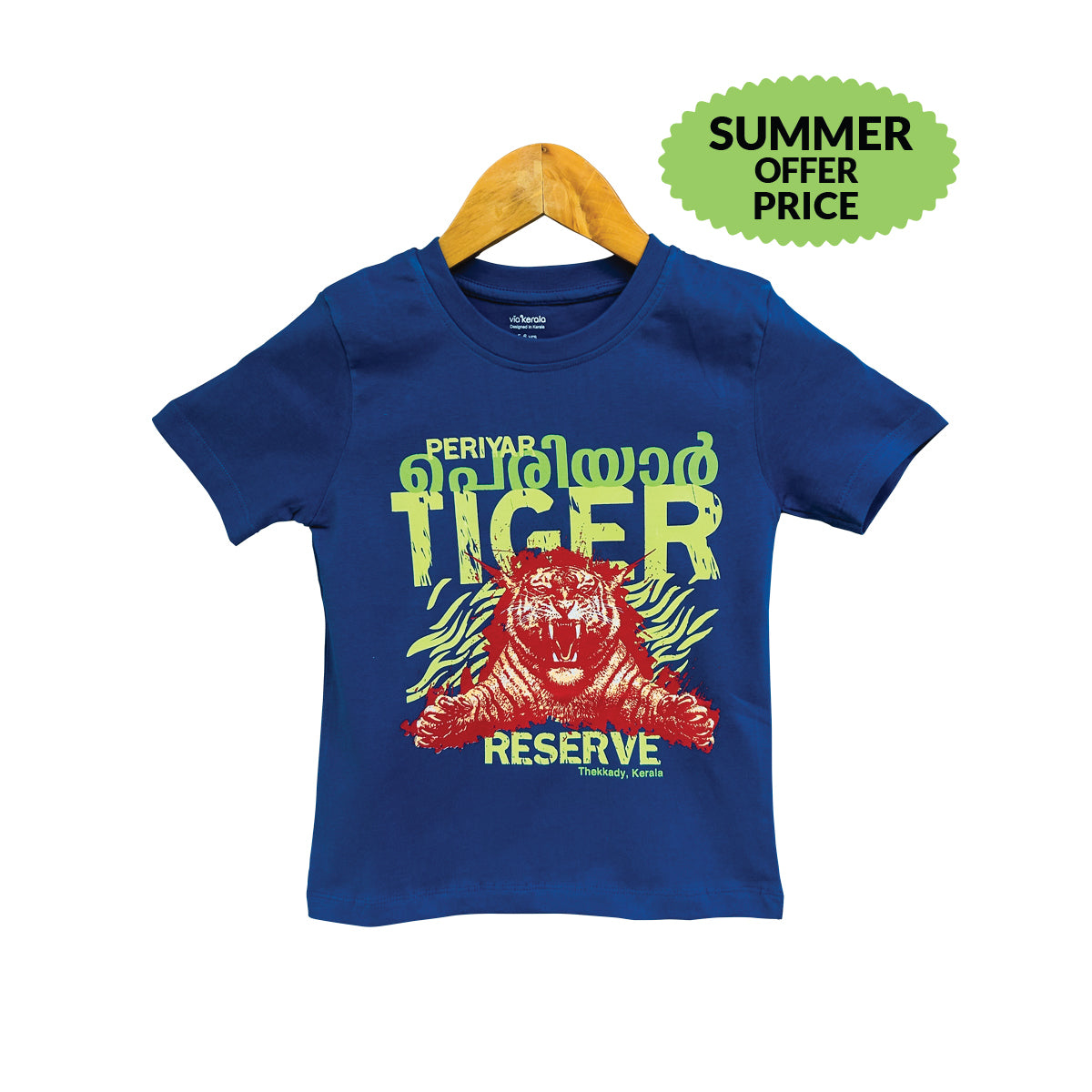 WildFive — Kids Tiger T-shirt (Blue)