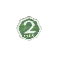 2 Paisa - Ceramic Vintage Handmade Coins