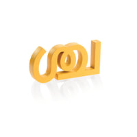 Letter - Scha
