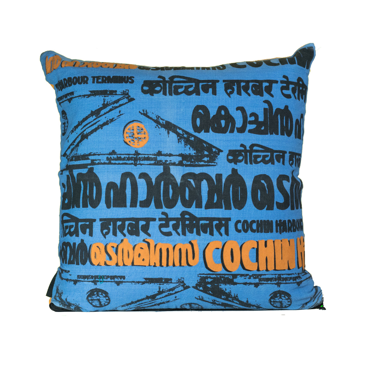 Cochin Harbour Terminus — Hand Printed Cushion Cover