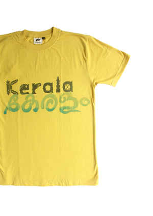 Keralam (New Malayalam) T-shirt