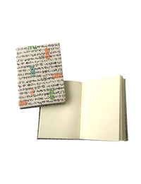 Malayalam Lipi Book