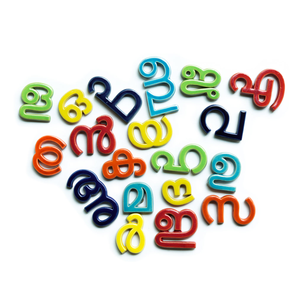 Set of 19 Ceramic Malayalam Alphabets - Fridge Magnet