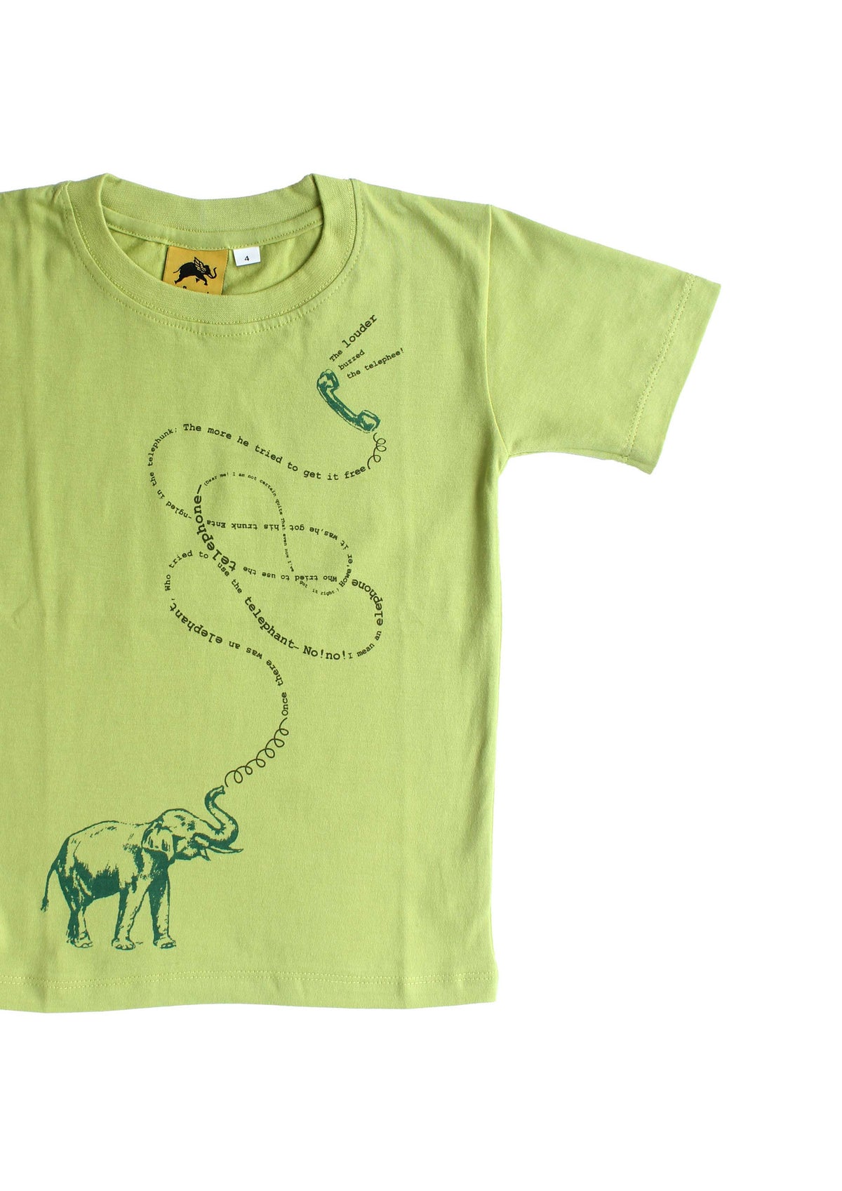 Telephonee — Kids T-shirt (Leaf Green & Blue)