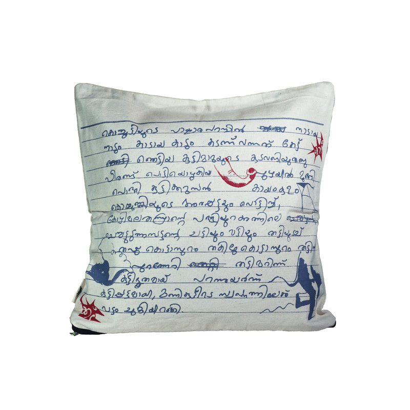 Vediketthu Cushion Cover