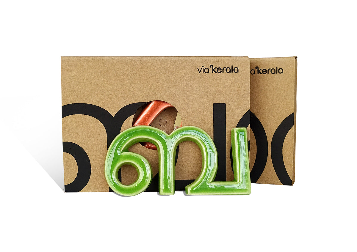 Handmade Ceramic Letters - Malayalam Alphabet Bha - Assorted Colours