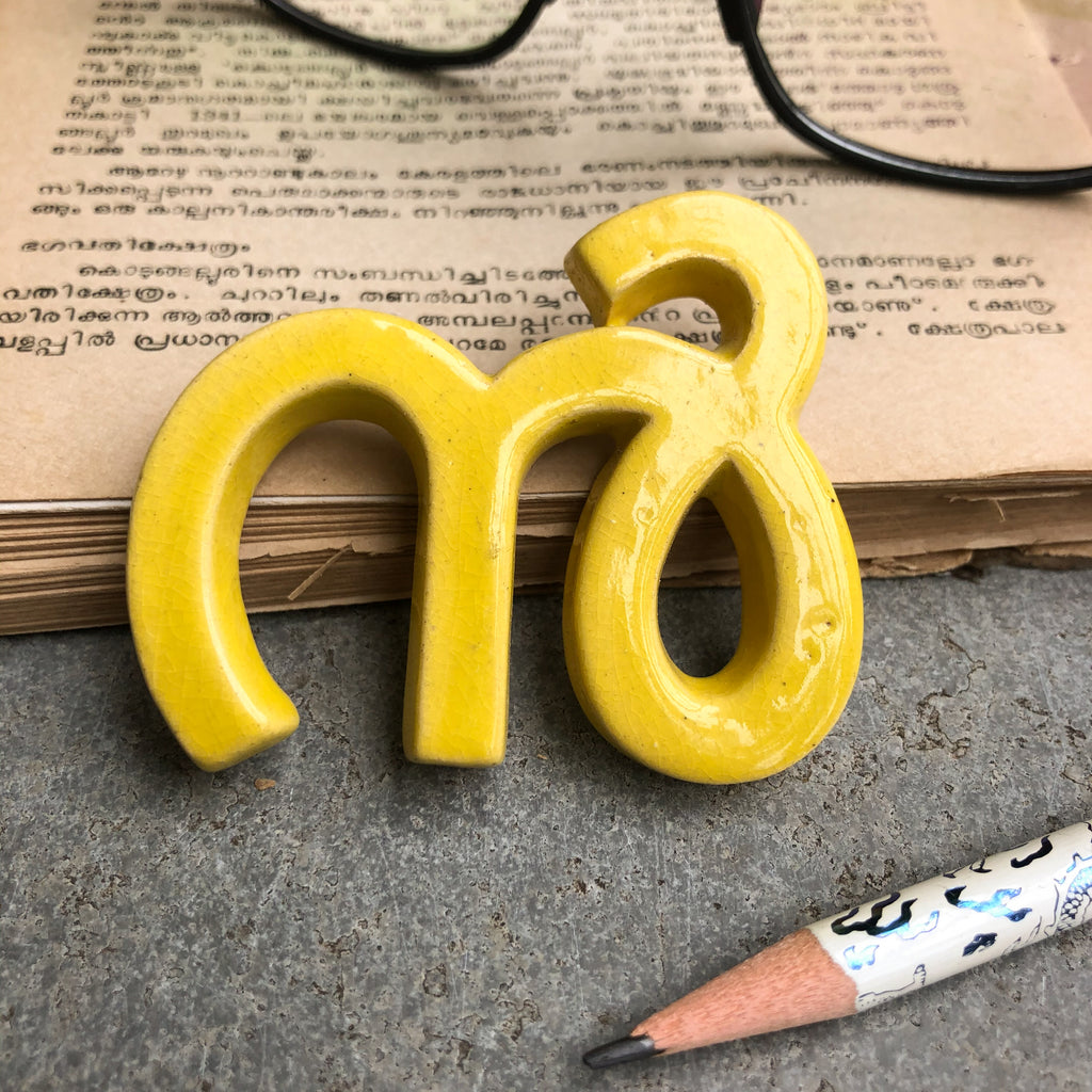Handmade Ceramic Letters - Malayalam Alphabet In - Assorted Colours