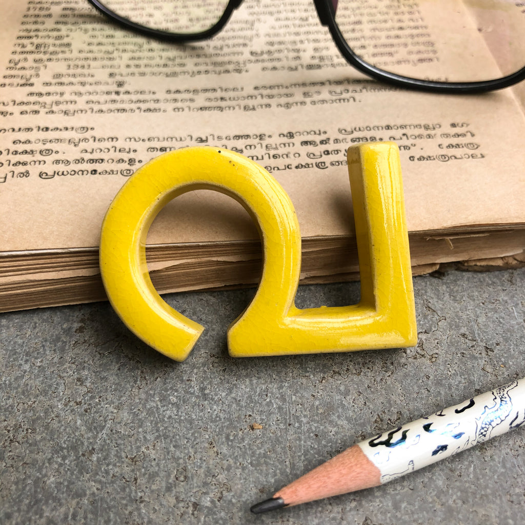 Handmade Ceramic Letters - Malayalam Alphabet Va - Assorted Colours