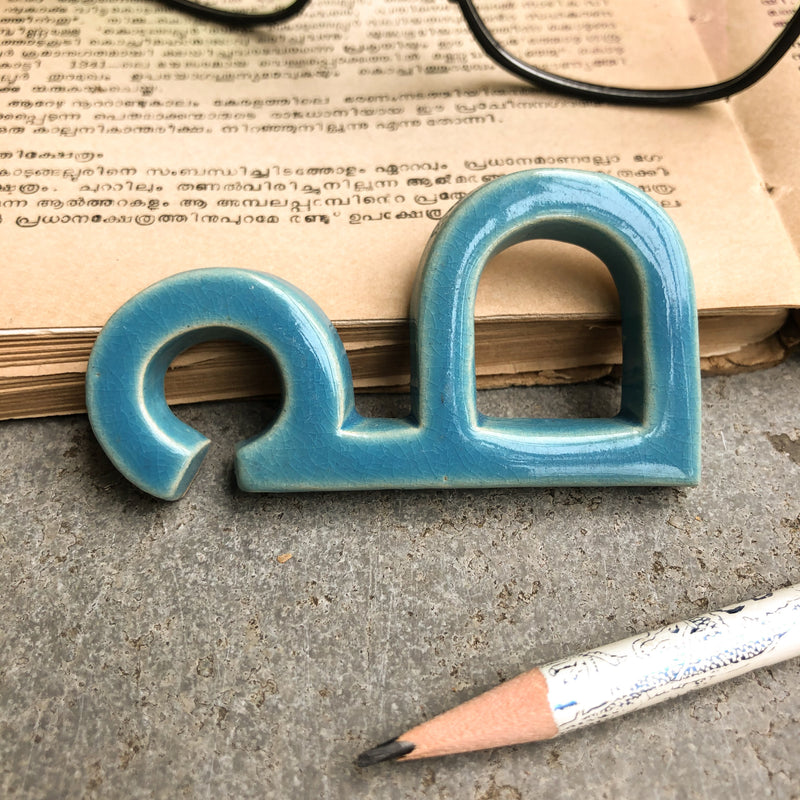 Handmade Ceramic Letters - Malayalam Alphabet Pha - Assorted Colours