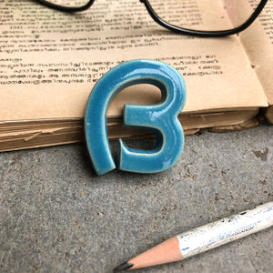 Handmade Ceramic Letters - Malayalam Alphabet Dha - Assorted Colours