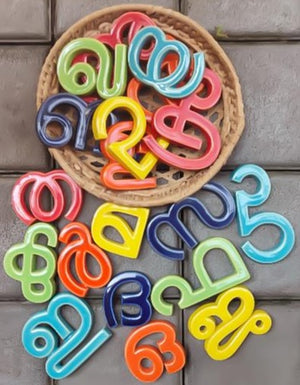 Handmade Ceramic Letters - Malayalam Alphabet Ea - Assorted Colours