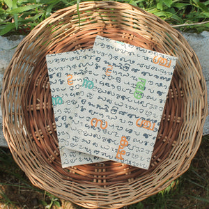 Malayalam Lipi Book