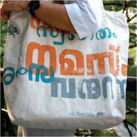 Namaskaram Bag