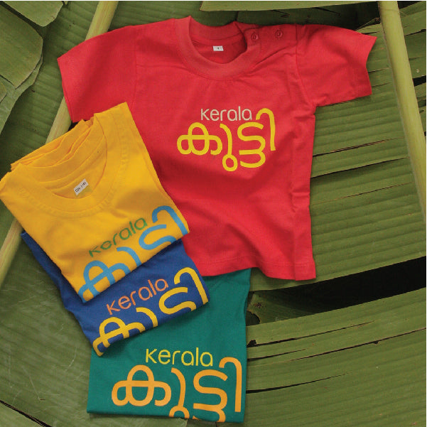 Kerala Kutty — Kids T-shirt (Light Green, Pink, Blue, Grey, Dark Green)