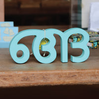 Letter - Nga